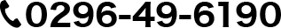 tel0270-75-6700
